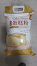 新良 原味蛋糕粉10斤装 低筋面粉 烘焙原料 糕点饼干用小麦粉 实拍图