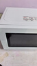 美的（Midea）快捷微波炉 家用小型 360°转盘加热 旋钮操控 易洁内胆（M1-L213B） 实拍图