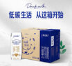 蒙牛【18天新鲜直达】特仑苏纯牛奶250ml*16盒  送礼盒装 热门商品 实拍图