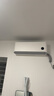 小米（MI）米家1.5匹 巨省电pro 超一级能效 空调挂机 35GW-NA20/V1A1 2025新款  整机十年质保 实拍图