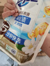 超能 洁净柔护(鲜艳亮丽)洗衣液 橙花茉莉香 1kg*1袋 15分钟快洗 实拍图