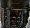 九阳（Joyoung）国家补贴浓香系列电压力锅5L双胆家用全自动智能预约炖肉煲汤开盖煮猛火Y-50C72电饭煲高压锅4-6人 实拍图