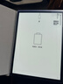 科大讯飞智能办公本X5/X5 Pro/X5 LAMY电子书阅读器 10.65英寸电纸书墨水屏平板 会议记录本录音记事本MT33 【爆款旗舰】X5标准版-曜石灰【6+64G】 加赠保护套+笔芯+书城会员 实拍图