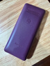 飞利浦（PHILIPS）E536 老年人手机4G全网通老人手机双卡双待超长待机大字大声大按键学生儿童备用专用功能机 紫色  实拍图