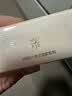 柏瑞美（PRAMY）光透防晒蜜粉饼散粉持久定妆粉饼不易脱妆 裸粉限定款02#浅肤色(自然妆效) 实拍图