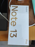 小米 Redmi Note13Pro 国家补贴 骁龙7S 新2亿像素 第二代1.5K高光屏 12GB+256GB 浅梦空间 5G手机 实拍图
