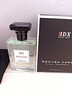 IDX大吉岭茶古龙男女士香水持久淡香木质香调香氛情人节礼物50ml 实拍图