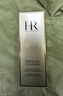 赫莲娜HR小露珠饱满水200ml保湿紧致精华水护肤品化妆品圣诞礼盒送女友 实拍图