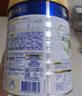 美素佳儿（Friso）皇家较大婴儿配方奶粉2段（6-12个月）800克*3 乳铁蛋白 新国标 实拍图