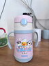 膳魔师（THERMOS）儿童吸管保温杯小黄鸭超轻316L不锈钢把手幼儿园宝学生杯上学TCKC 实拍图