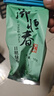 御恒春日照绿茶2025新茶春茶散装袋装茶叶特级浓香型板栗香特产绿茶 500g送赠品6选一 实拍图