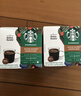 星巴克（Starbucks）胶囊咖啡特选综合8.5g*12颗 中烘美式黑咖啡 适用多趣酷思咖啡机 实拍图