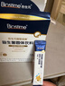 合生元（BIOSTIME）m16v白金版益生菌 敏敏救星200亿活菌 36袋 实拍图