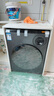米家小米双区洗滚筒洗衣机家用全自动一体10公斤大容量标准尺寸内衣专用分区洗XQG103MJ111 实拍图