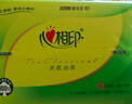 心相印抽纸 面巾纸茶语丝享 3层150抽*24包真S码  纸巾（整箱销售） 实拍图