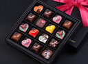 魔吻（AMOVO） 心之恋语巧克力礼盒 16枚176g 比利时进口料圣诞节礼物生日糖果 实拍图
