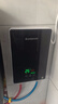 志高（CHIGO）即热式电热水器超薄小厨宝5500W变频恒温智能出租房家用洗澡免储水电热水龙头黑色 KBR-F60_F60 实拍图
