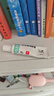 【原研进口】普特彼 他克莫司软膏 0.03%*10g/盒 实拍图