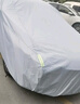 金雨保汽车车衣防晒防雨隔热全车罩车子遮阳罩牛津布车套防尘外罩盖车布 【有耳式-月霜银】600D航天级高密度牛津布 专车定制【备注车型+年款】 实拍图