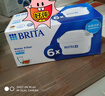 碧然德（BRITA） 家用滤水壶 净水壶滤芯 Maxtra 多效滤芯 6枚装 实拍图