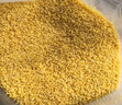 十月稻田 黄小米 1kg 五谷杂粮 低脂粗粮 早餐粥米 2斤 实拍图