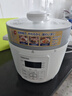 东芝（TOSHIBA）智能安全电压力锅 3L 4-6人高压锅家用多功能压力煲无水料理 双压萃鲜 电压力锅PC-30MRUC(W) 实拍图