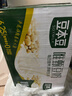 唯甄豆奶250ml*24盒*3箱2.5g植物蛋白饮料儿童营养学生早餐奶批发 实拍图