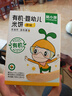 窝小芽婴幼儿米饼 宝宝婴儿零食 无添加食用盐白砂糖泡芙饼干21g 6月+ 实拍图