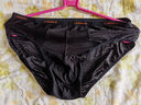 浪莎（LangSha）男士内裤男冰丝速干夏季无痕透气网眼三角裤短裤头潮U凸设计舒适 细腰边冰丝三角混色 4条 2XL 180/105（建议130-150斤） 实拍图