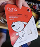 banq&JOY联名款 64GB TF（MicroSD）存储卡U3 C10 A1 V30 4K 高速款行车记录仪&监控摄像头手机内存卡 实拍图