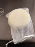 红卫【官方正品】羊脂皂洁面洗头沐浴控油抑菌孕妇婴幼儿童嫩肤秒发 【尝鲜必入】羊脂皂120g一皂多用 实拍图