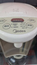 美的（Midea）【政府补贴】电热水瓶热水壶电水壶304不锈钢水壶 5L控温保温恒温开水壶电水壶烧水壶Colour201 实拍图