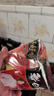 白象方便面汤好喝桶面桶装整箱7口味混搭速食泡面批发免煮速食 【12桶整箱】西红柿牛腩 实拍图