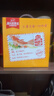 海天 生抽酱油500ml*2+蚝油+料酒 礼盒系列 锦鲤派【一级酱油】 实拍图