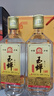 玉蝉老酒玉蝉大曲52度浓香型白酒高粱纯固态发酵精品光瓶口粮酒 52度 500mL 1瓶 试饮品鉴 实拍图