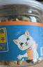 最宠（Paddy Time）猫零食小鱼猫饼干100g猫薄荷宠物成幼猫咪磨牙洁齿吐毛球逗猫奖励 实拍图