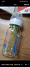 布朗博士玻璃奶瓶 6-9月宝宝断奶奶瓶 防胀气宽口奶瓶270ml 双兔 实拍图