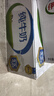 伊利纯牛奶250ml*21盒 全脂牛奶 优质乳蛋白 礼盒装 实拍图