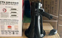 雷公王喇叭麦克风扩音器喊话器240s录音扬声器大声公手持便携式高音宣传喇叭CR-67X 实拍图