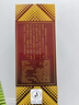郎酒郎牌郎酒 白酒 酱酒 53度 375ml*1 单瓶装 自享赠礼 口粮酒 实拍图