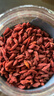 杞里香红枸杞子特优级大果枸杞500g新货宁夏中宁头茬免洗枸杞茶构苟杞茶 实拍图