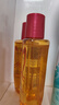 欧莱雅（LOREAL）精油修护防毛躁免洗柔顺头发精油卷发油烫染后护卷润发精华不油腻 小红瓶精油50ml*2瓶 实拍图
