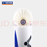 威克多（VICTOR）羽毛球鹅毛球 耐打飞行稳定训练用球大师6号/大师7号单筒12只装 MS7 77球速 1筒 实拍图