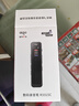 爱国者（aigo） aigo录音笔R3315C 32G专业录音器高清降噪转文字60小时超长待机 学习培训商务会议采访 实拍图