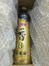 金龙鱼纯芝麻香油480ml【一级】凉拌 调味 烹饪 火锅 调味油  玻璃瓶 实拍图