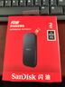 闪迪（SanDisk）2TB Type-c USB3.2移动固态硬盘（PSSD）E30高速 移动SSD 读速800MB/s 兼容手机笔记本电脑 实拍图