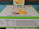 江中猴姑椰奶猴头菇饼干礼盒养胃低糖高钙早餐营养儿童孕妇休闲零食960g 实拍图