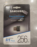 三星（SAMSUNG）256GB USB3.1  U盘 FIT 电脑车载迷你优盘 高速 学生办公 读速400MB/s（Gen 1）适用哨兵模式 实拍图