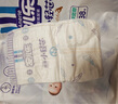 安儿乐（Anerle）小轻芯纸尿裤L80片(9-14kg)婴儿尿不湿【品牌直供 安心品质】 实拍图