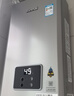 林内（Rinnai）【小蛮腰Pro plus】16升极光灰燃气热水器【家电国家补贴15%】 超能恒温芯 16GD33（JSQ31-GD33） 实拍图